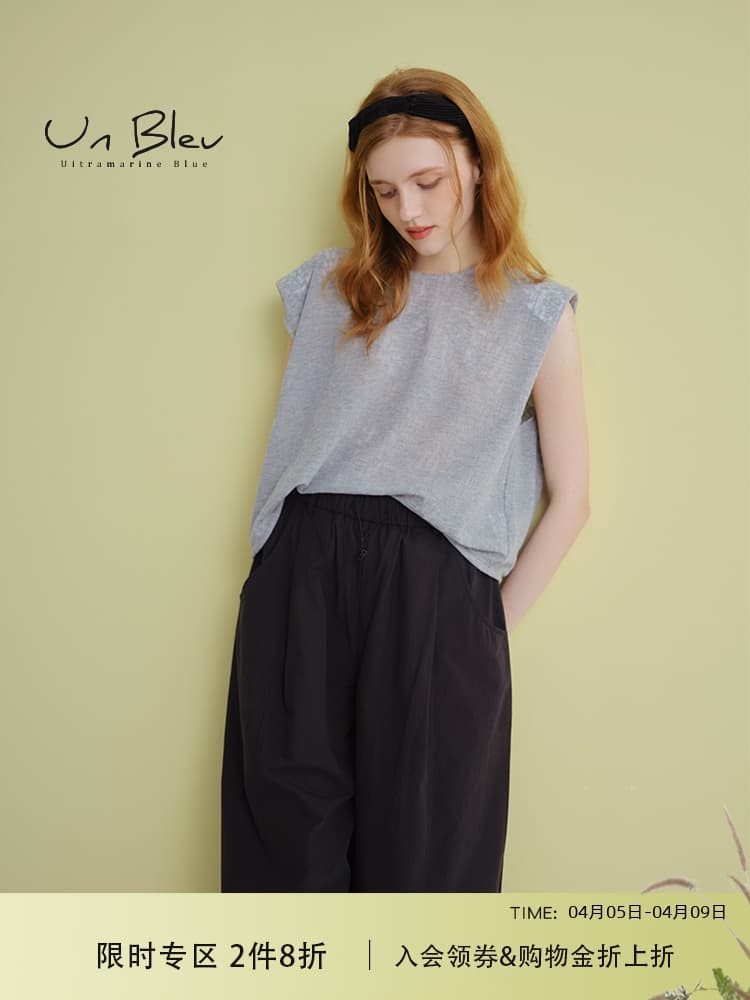 ニットベスト 優美刺繍ノースリーブ　サマーニットベスト