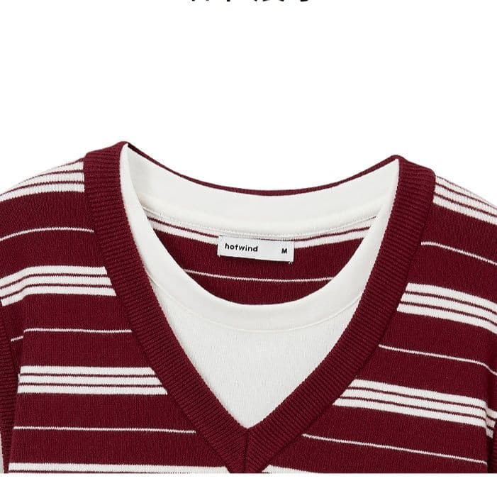 ニットベスト 優雅な横縞模様のカットソー＆ニットベスト