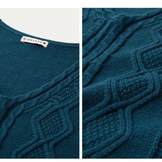 ニットベスト 菱模様編み込みニットベスト