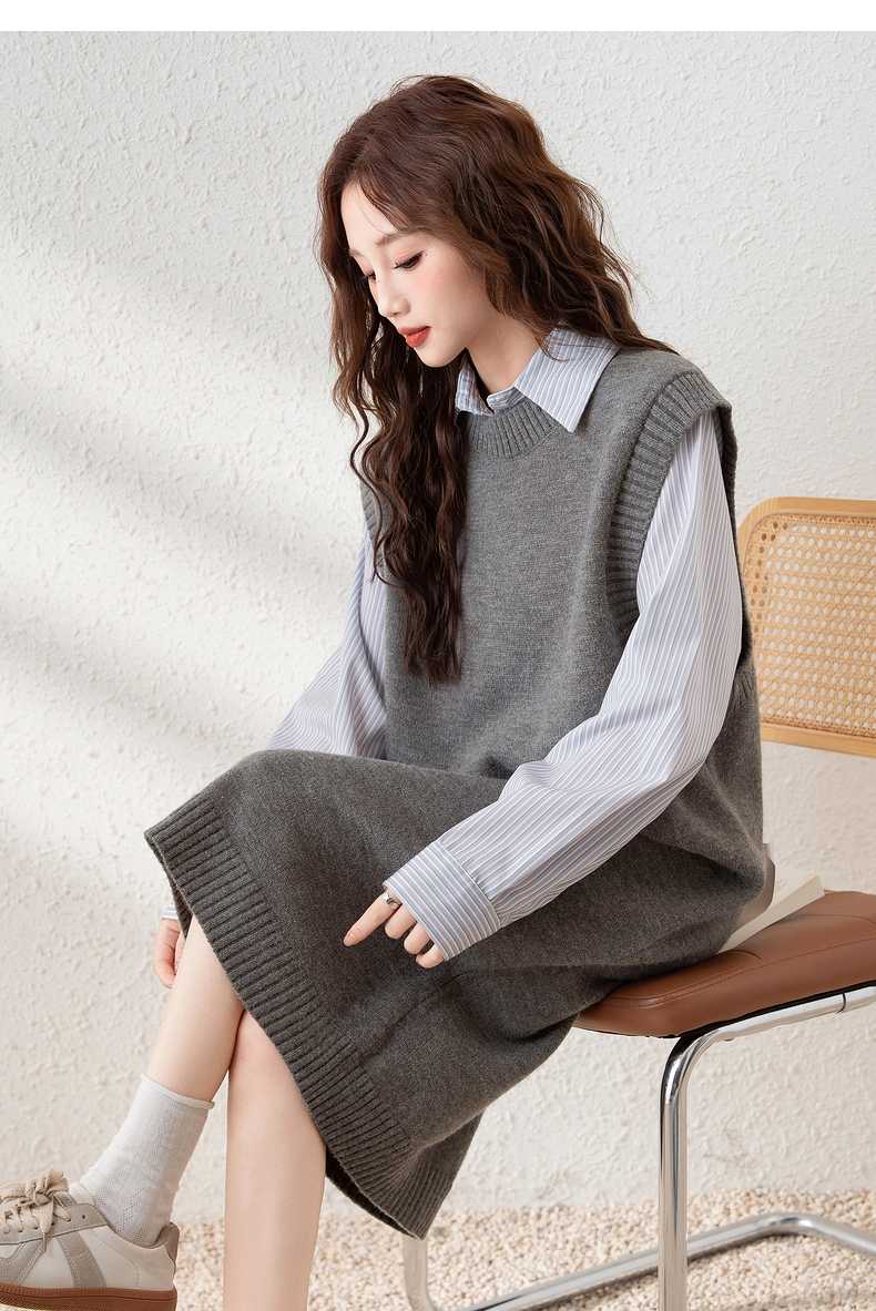 ニットベスト 上質ロングニットベスト