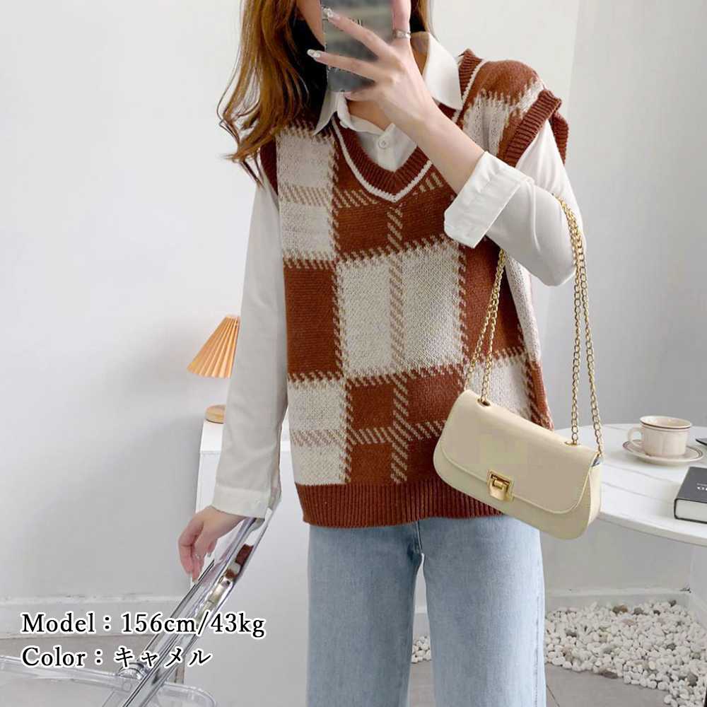 ブラウン チェック柄 Vネック ニットベスト