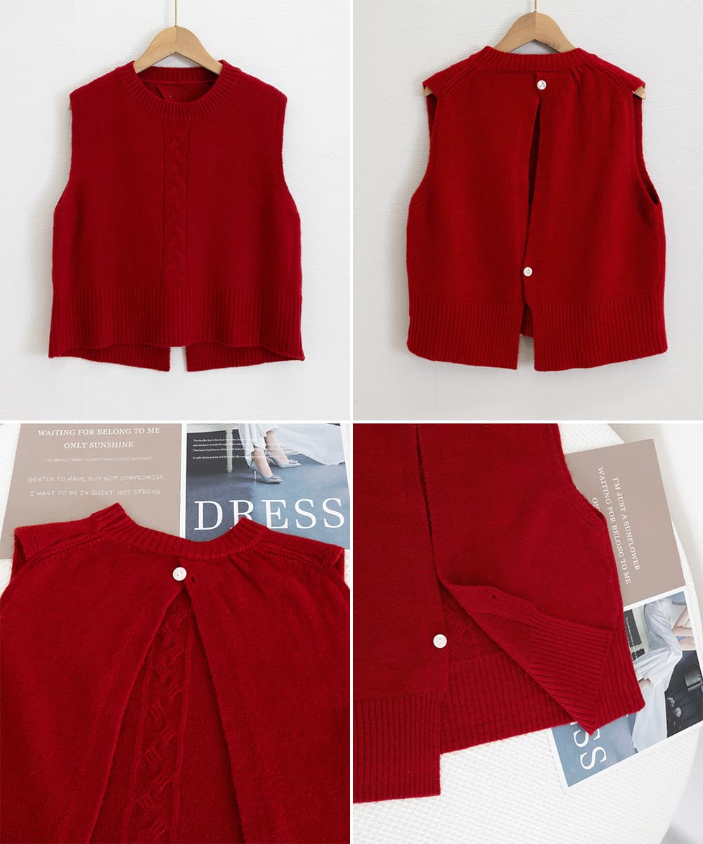 グレー ケーブル編み ニットベスト 背面ボタン