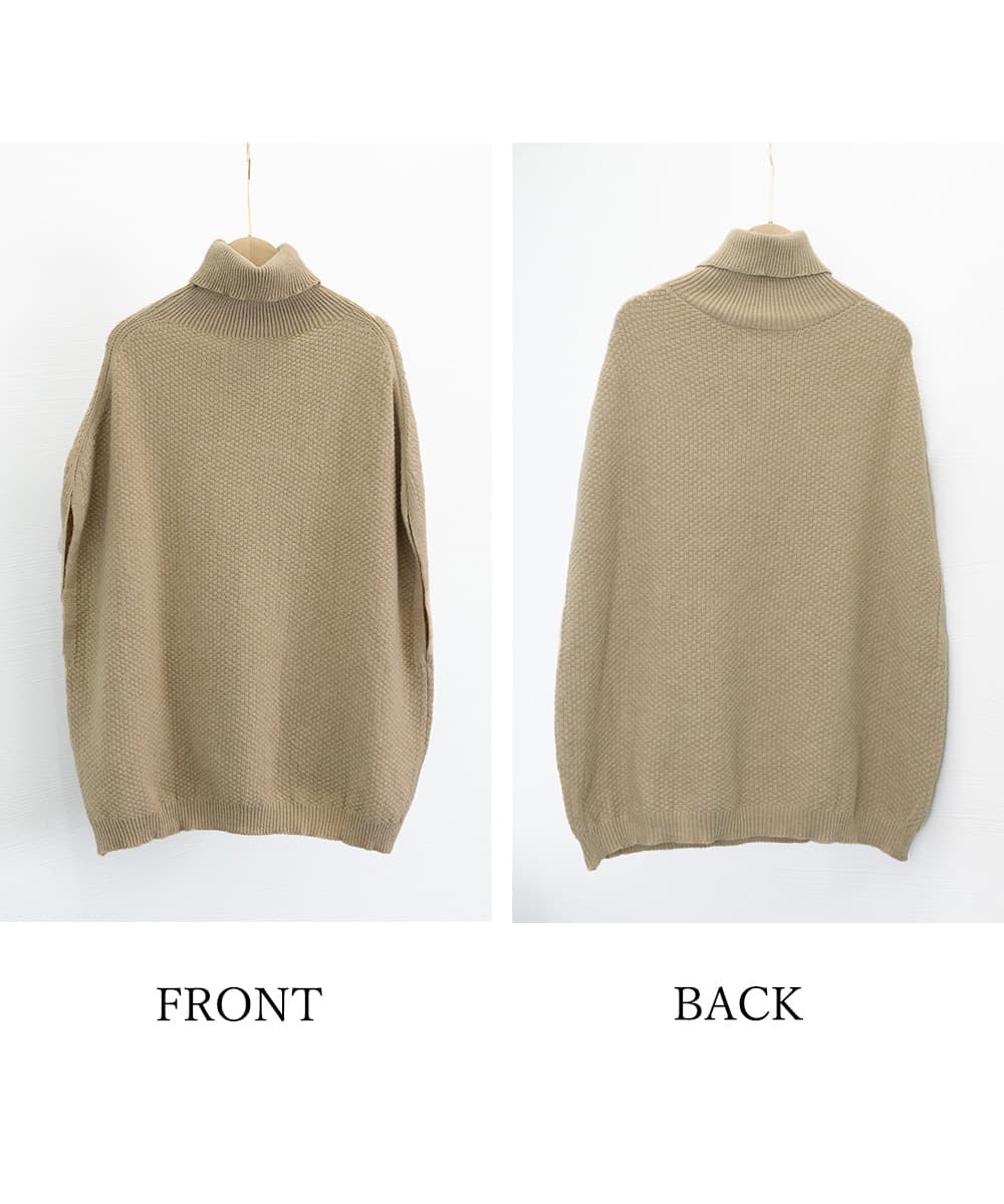 白ニットベスト タートルネック重ね着風ジレ