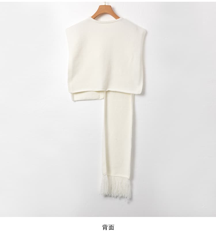 ニットベスト フリンジ付き柔らか肩掛けニット