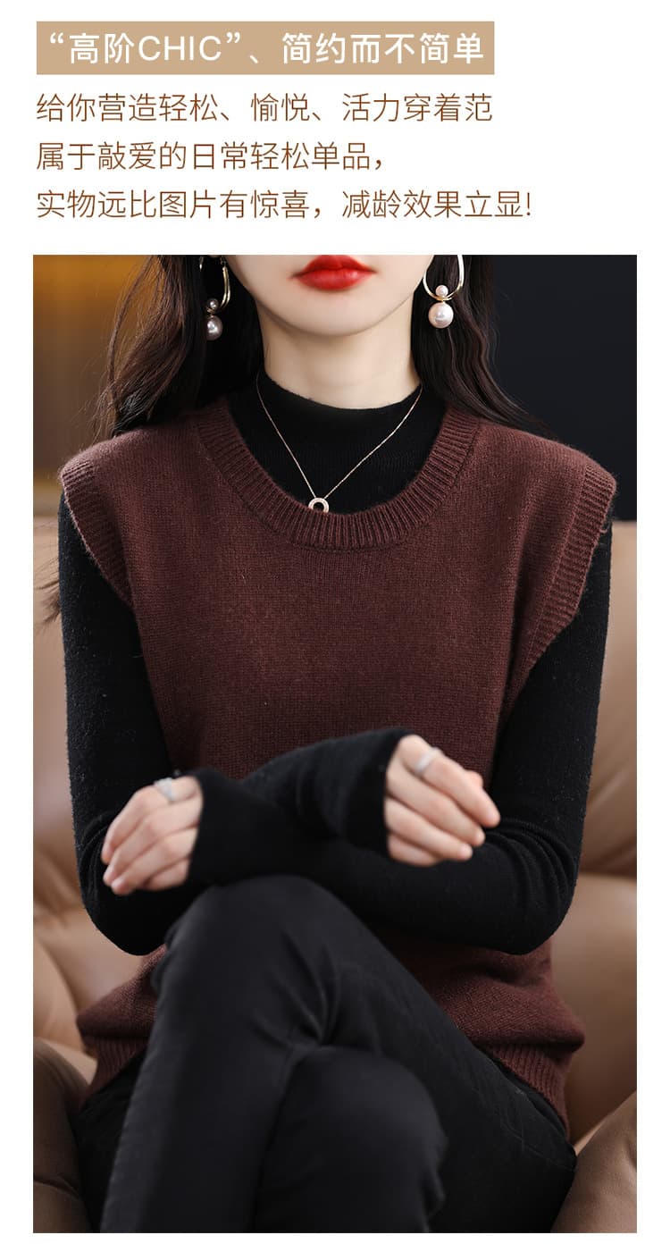 ニットベスト 上質感ふんわり重ね着ニットベスト