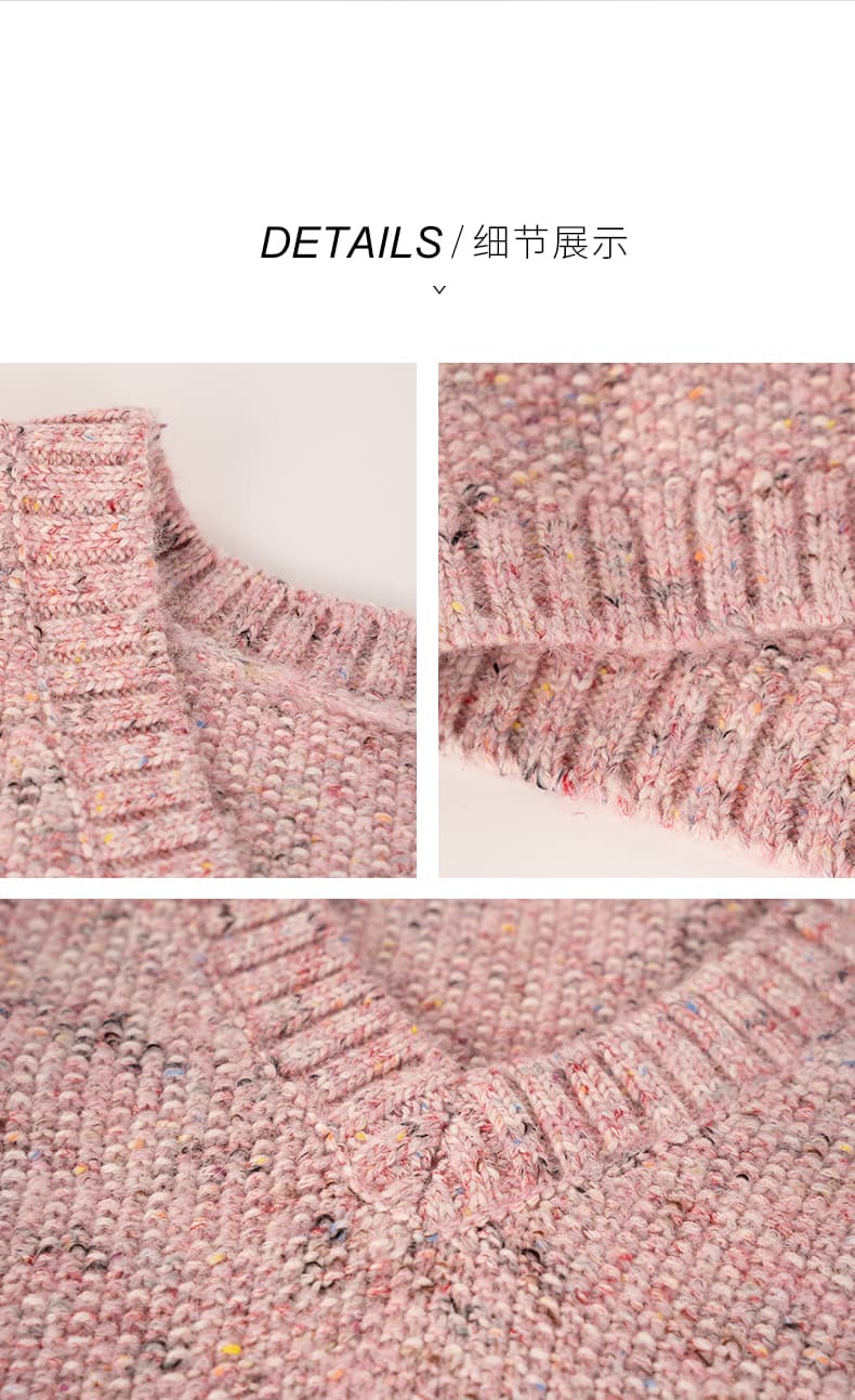 ニットベスト ニットベスト 杢調ショート丈ベスト